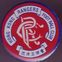 Pin Hong Kong Rangers FC (Hong Kong)